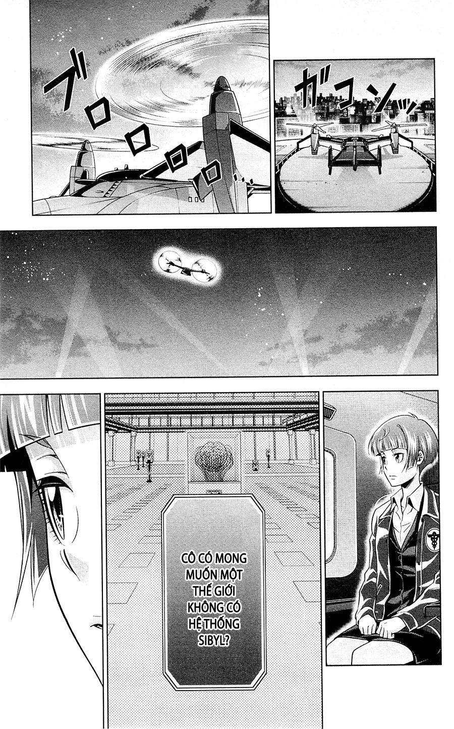 Psycho-Pass Chapter 22 - 43