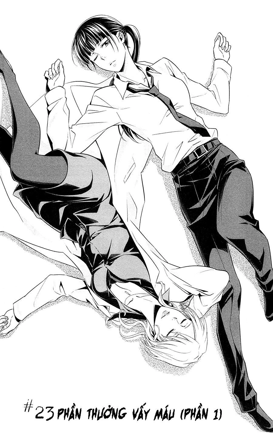 Psycho-Pass Chapter 23 - 4