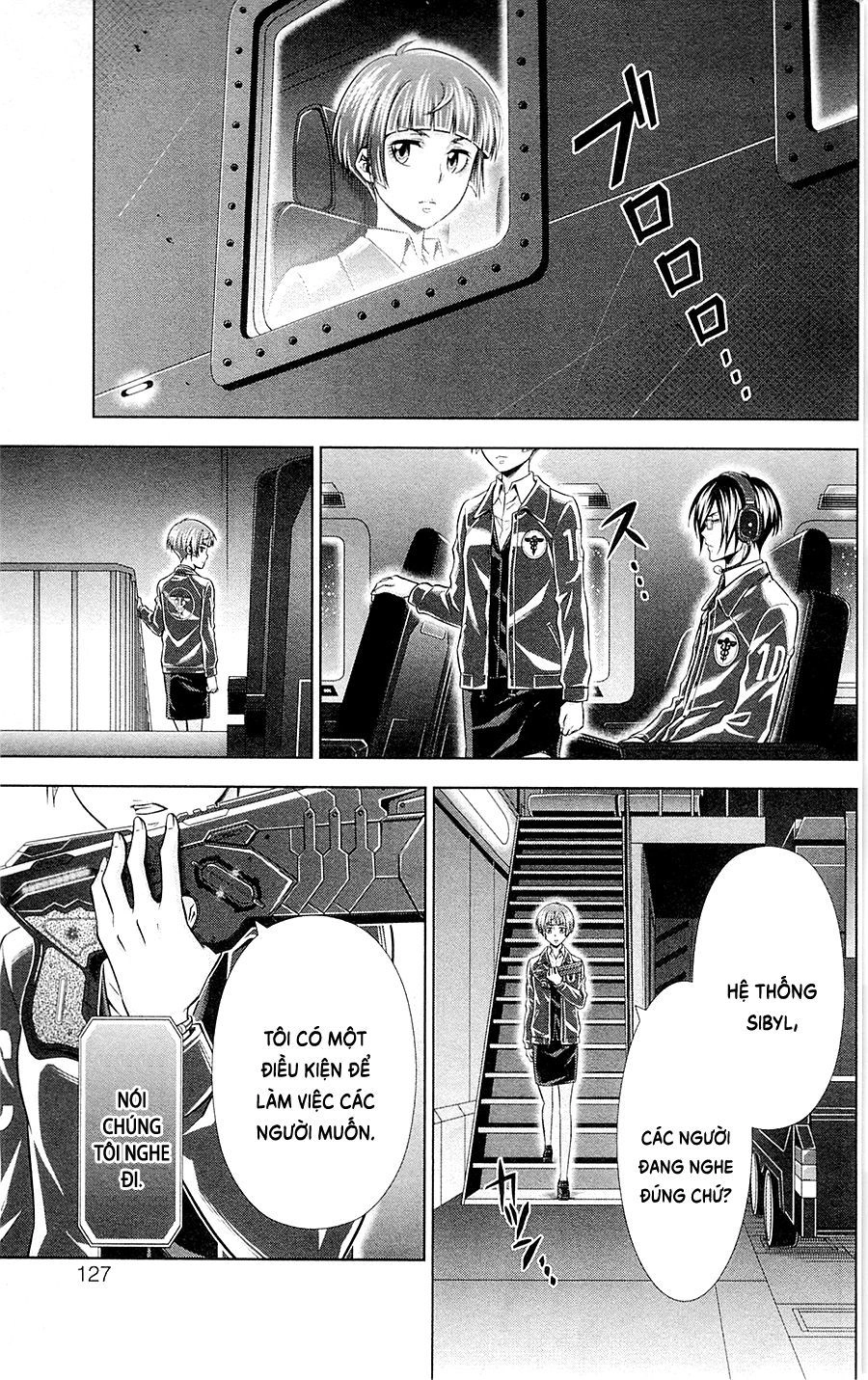 Psycho-Pass Chapter 23 - 5