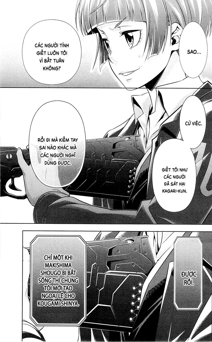 Psycho-Pass Chapter 23 - 7