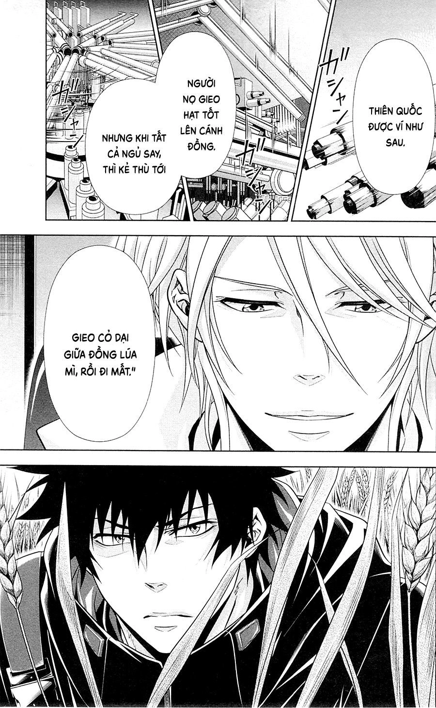 Psycho-Pass Chapter 23 - 9