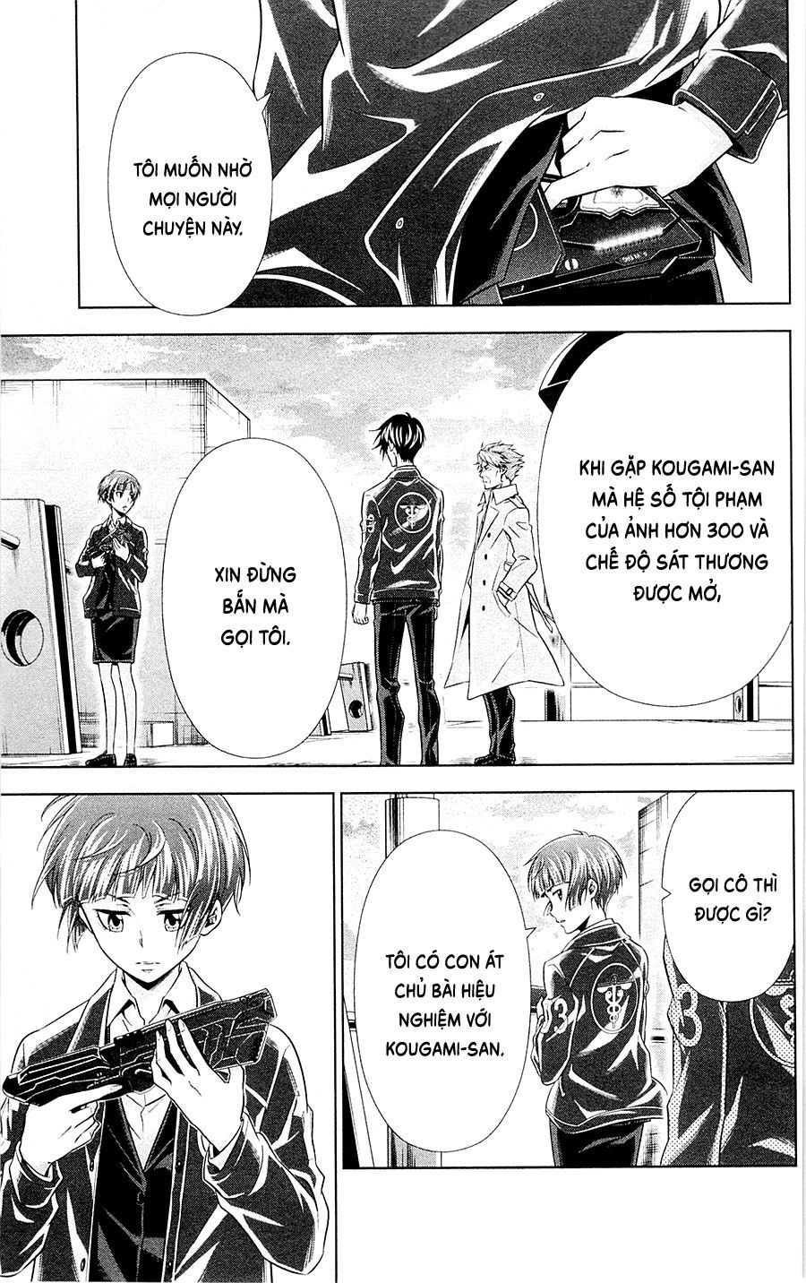 Psycho-Pass Chapter 23 - 19