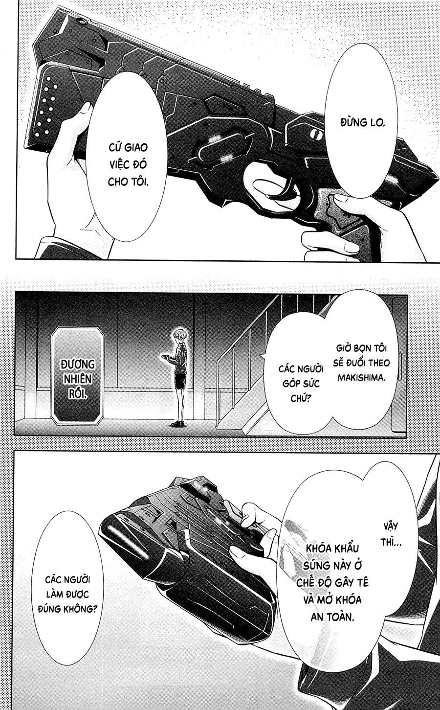 Psycho-Pass Chapter 23 - 20