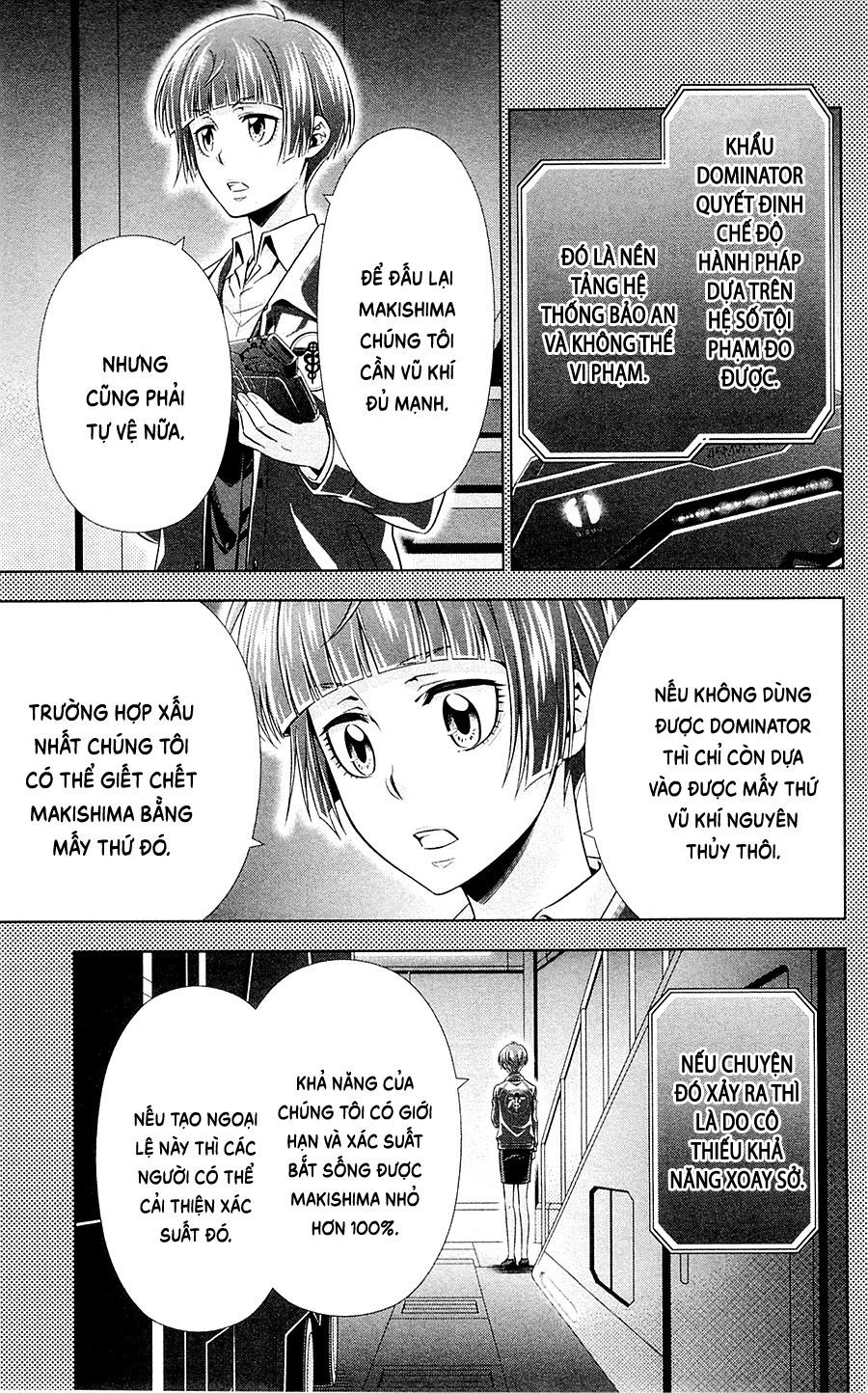 Psycho-Pass Chapter 23 - 21