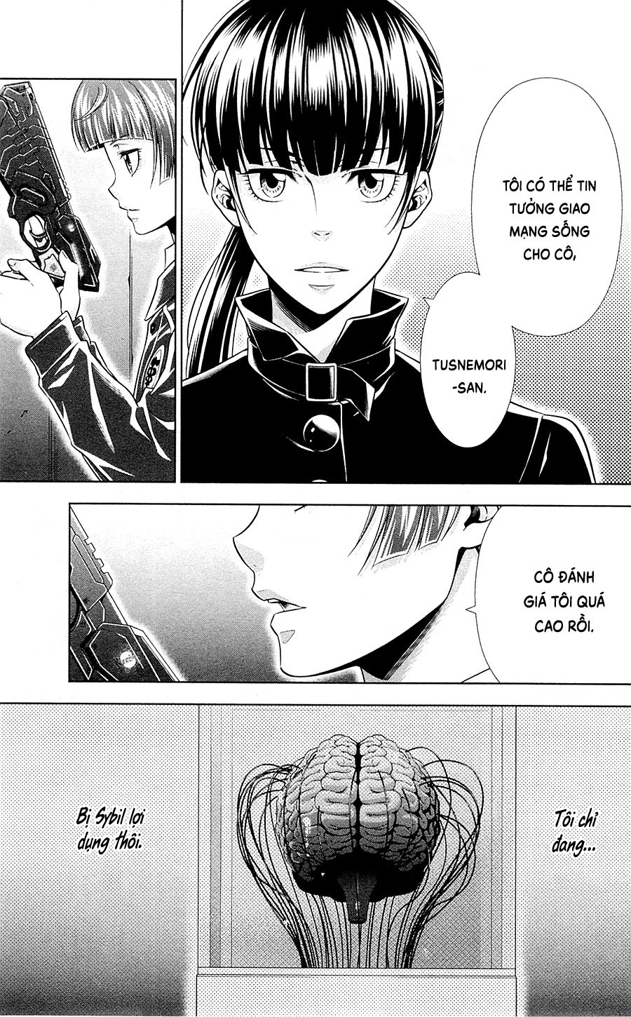 Psycho-Pass Chapter 24 - 4