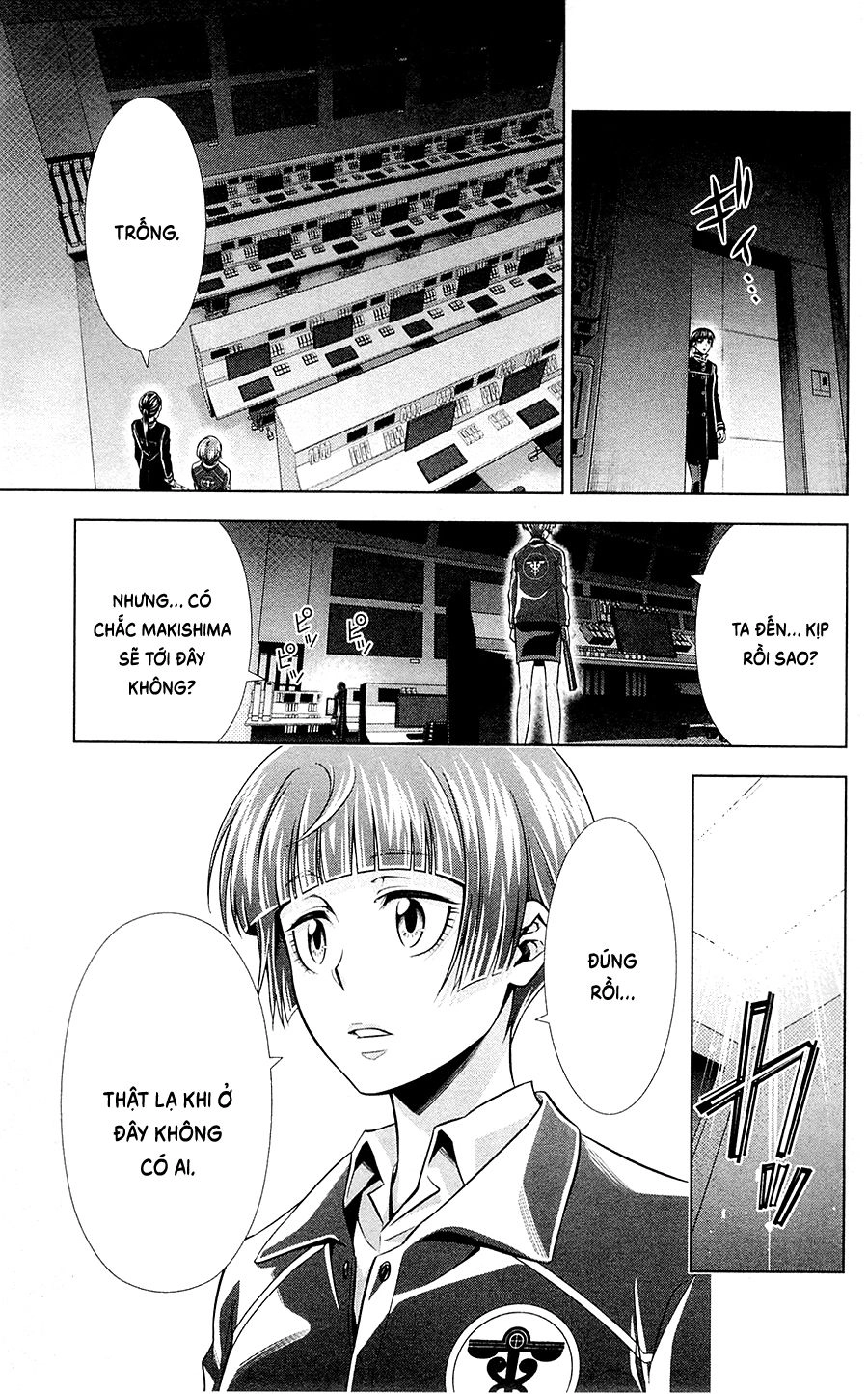 Psycho-Pass Chapter 24 - 6