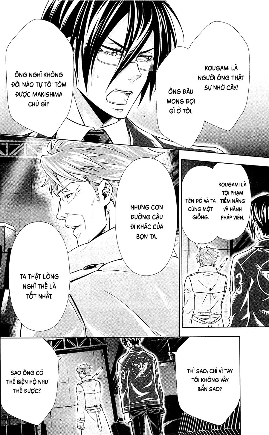 Psycho-Pass Chapter 24 - 9