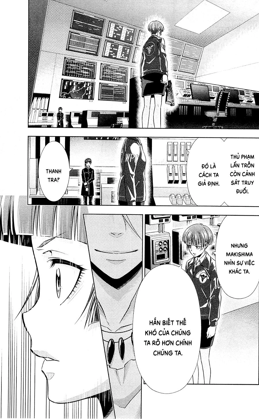 Psycho-Pass Chapter 24 - 10