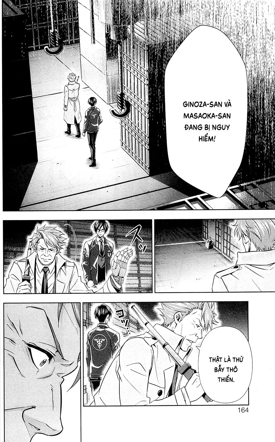 Psycho-Pass Chapter 24 - 11