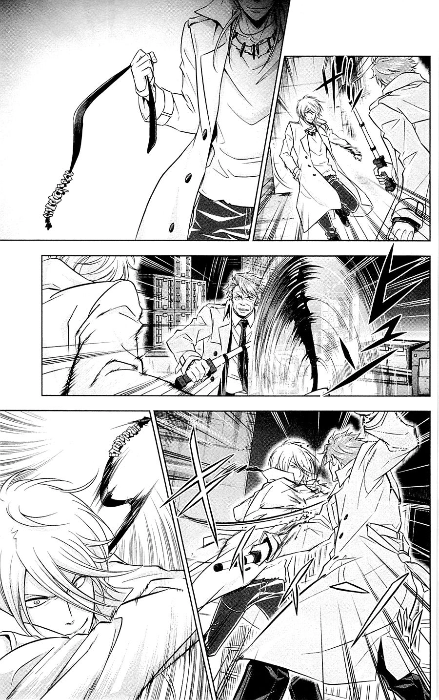 Psycho-Pass Chapter 24 - 16