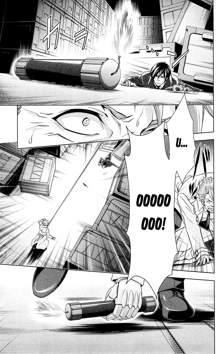 Psycho-Pass Chapter 24 - 22