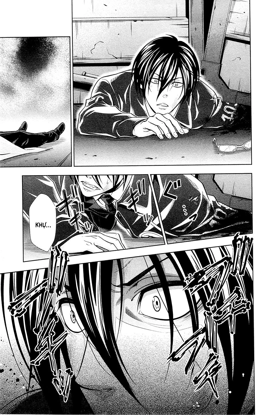 Psycho-Pass Chapter 24 - 25