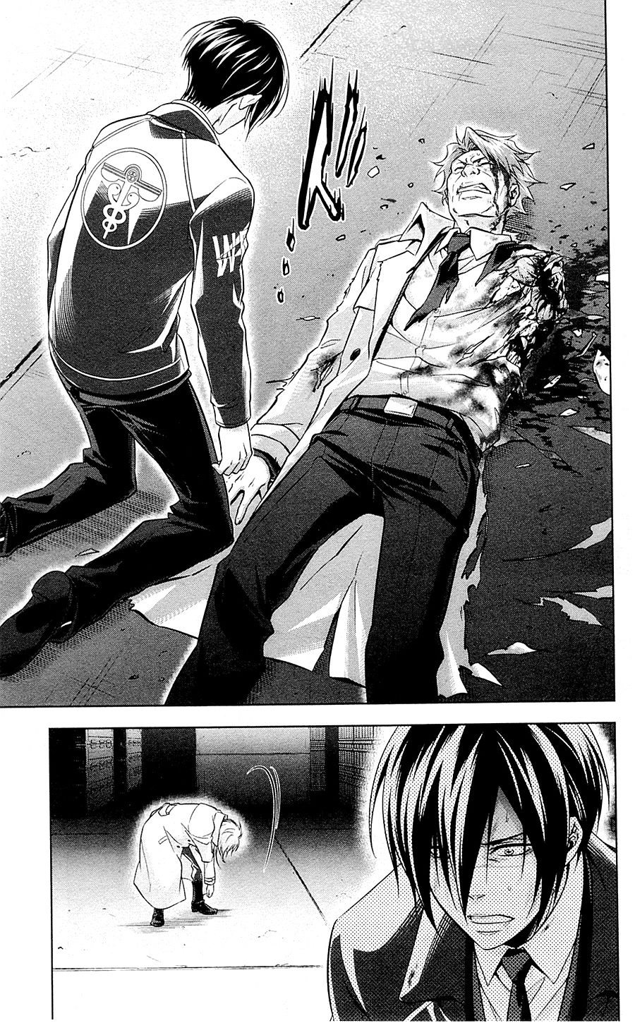 Psycho-Pass Chapter 24 - 27