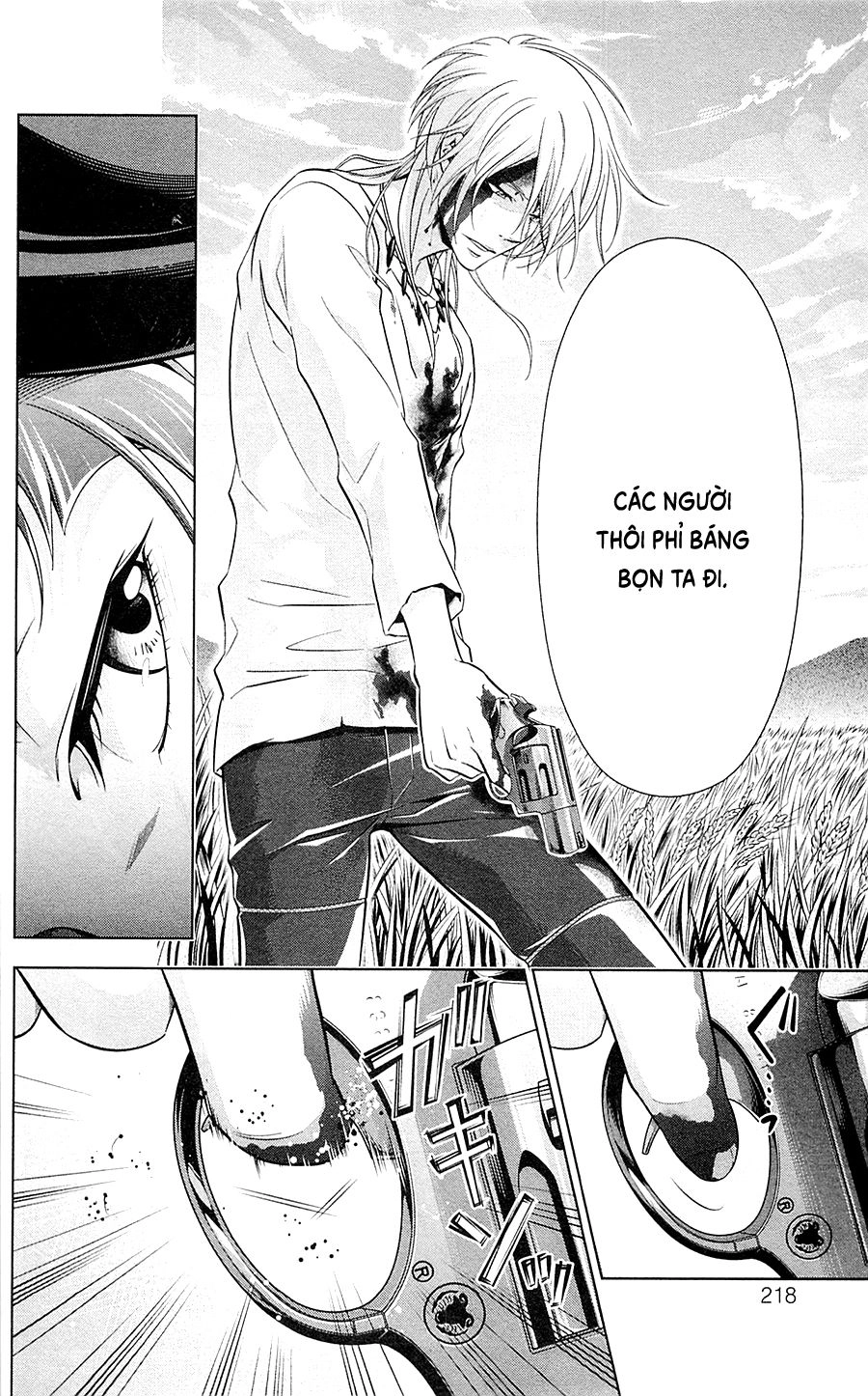 Psycho-Pass Chapter 25 - 31