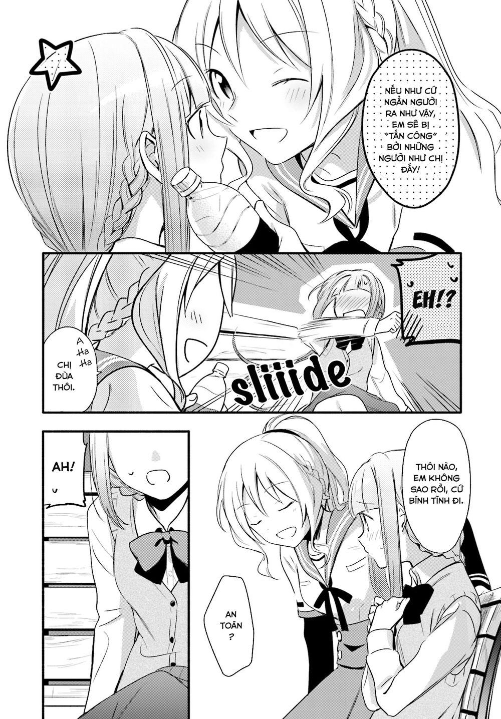 MagiaRecord Chapter 2 - 6