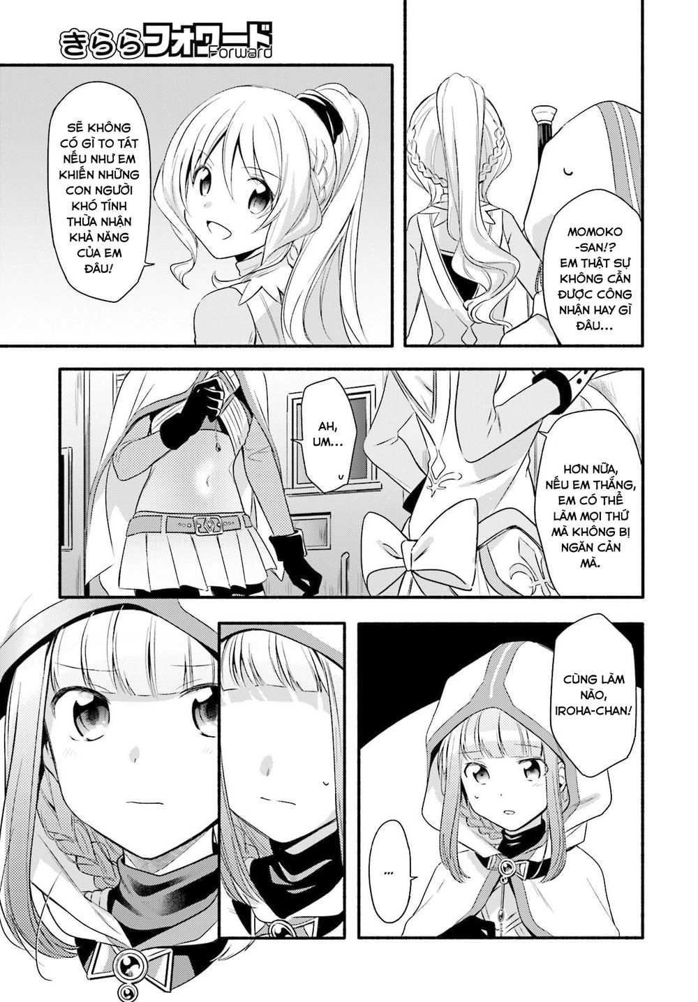 MagiaRecord Chapter 3 - 18