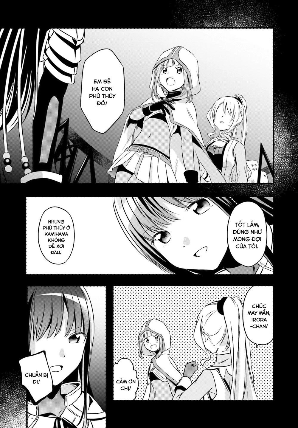 MagiaRecord Chapter 4 - 12