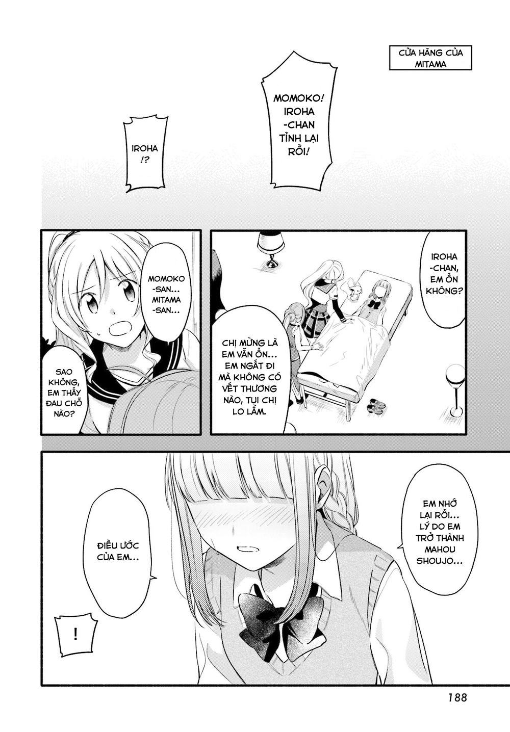 MagiaRecord Chapter 5 - 5