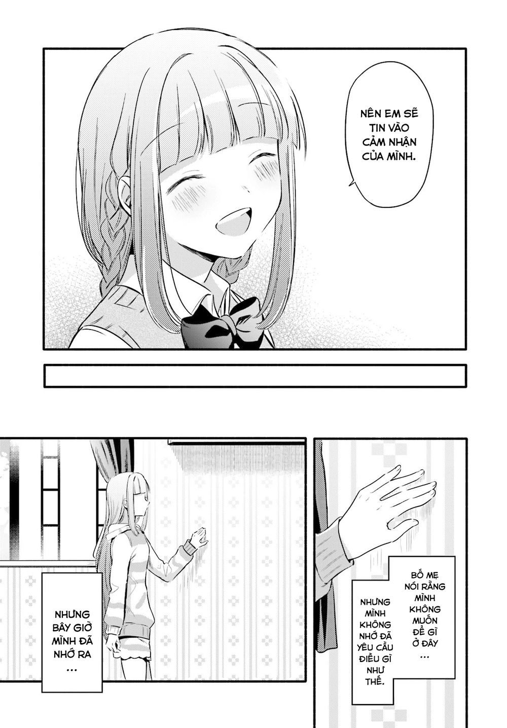 MagiaRecord Chapter 5 - 10