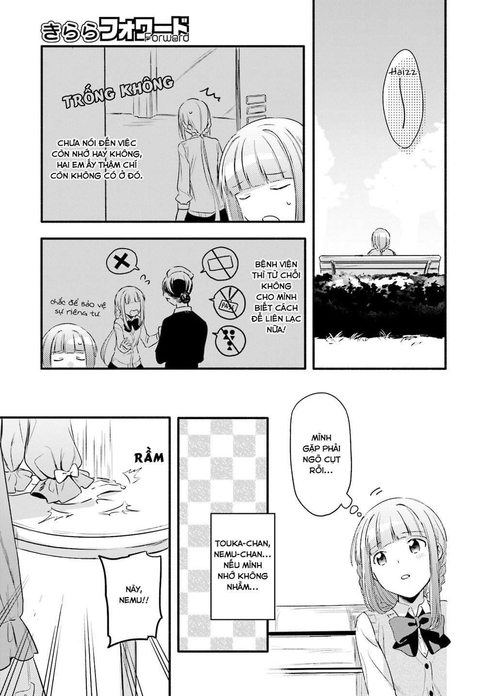 MagiaRecord Chapter 5 - 14