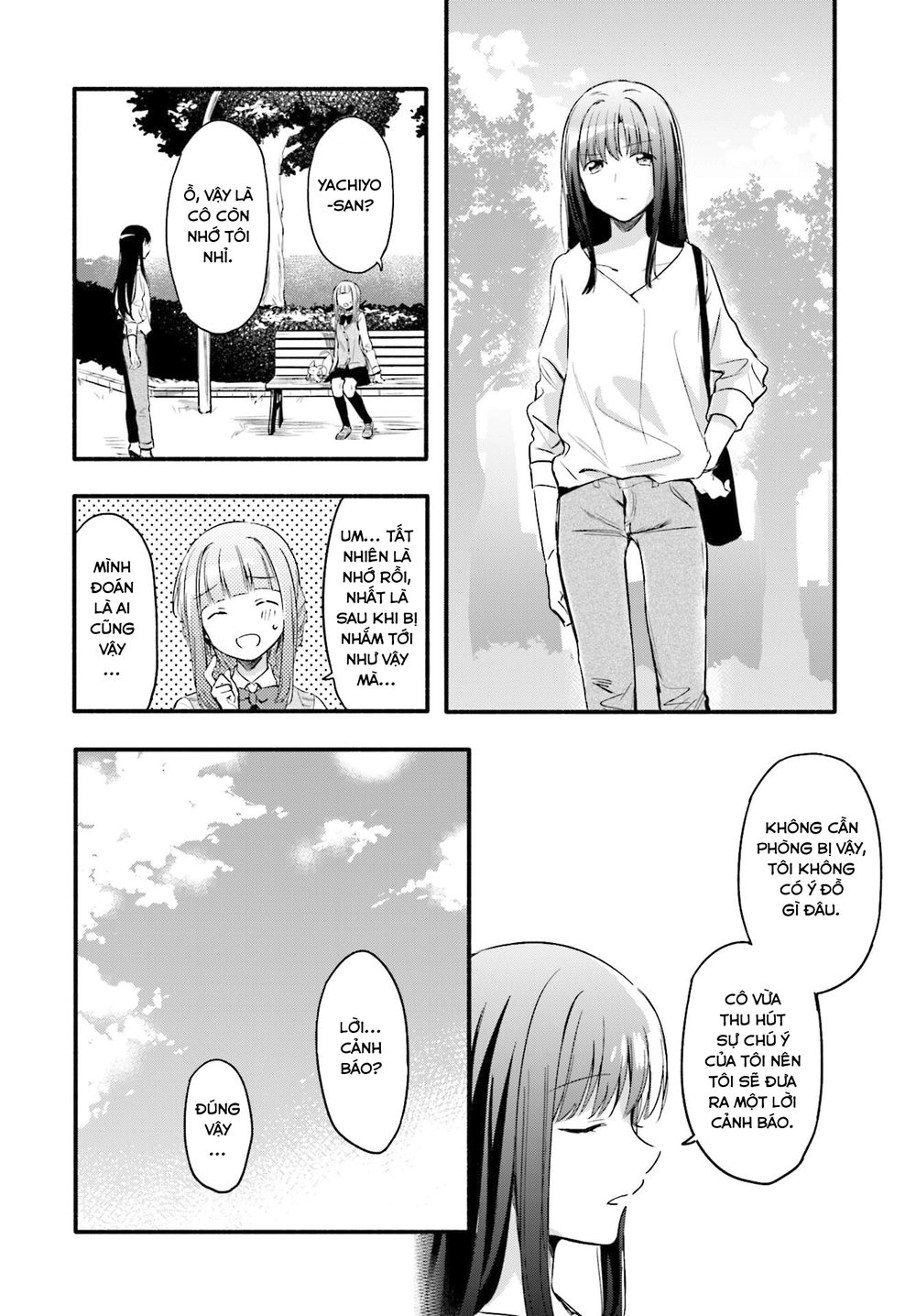 MagiaRecord Chapter 5 - 17