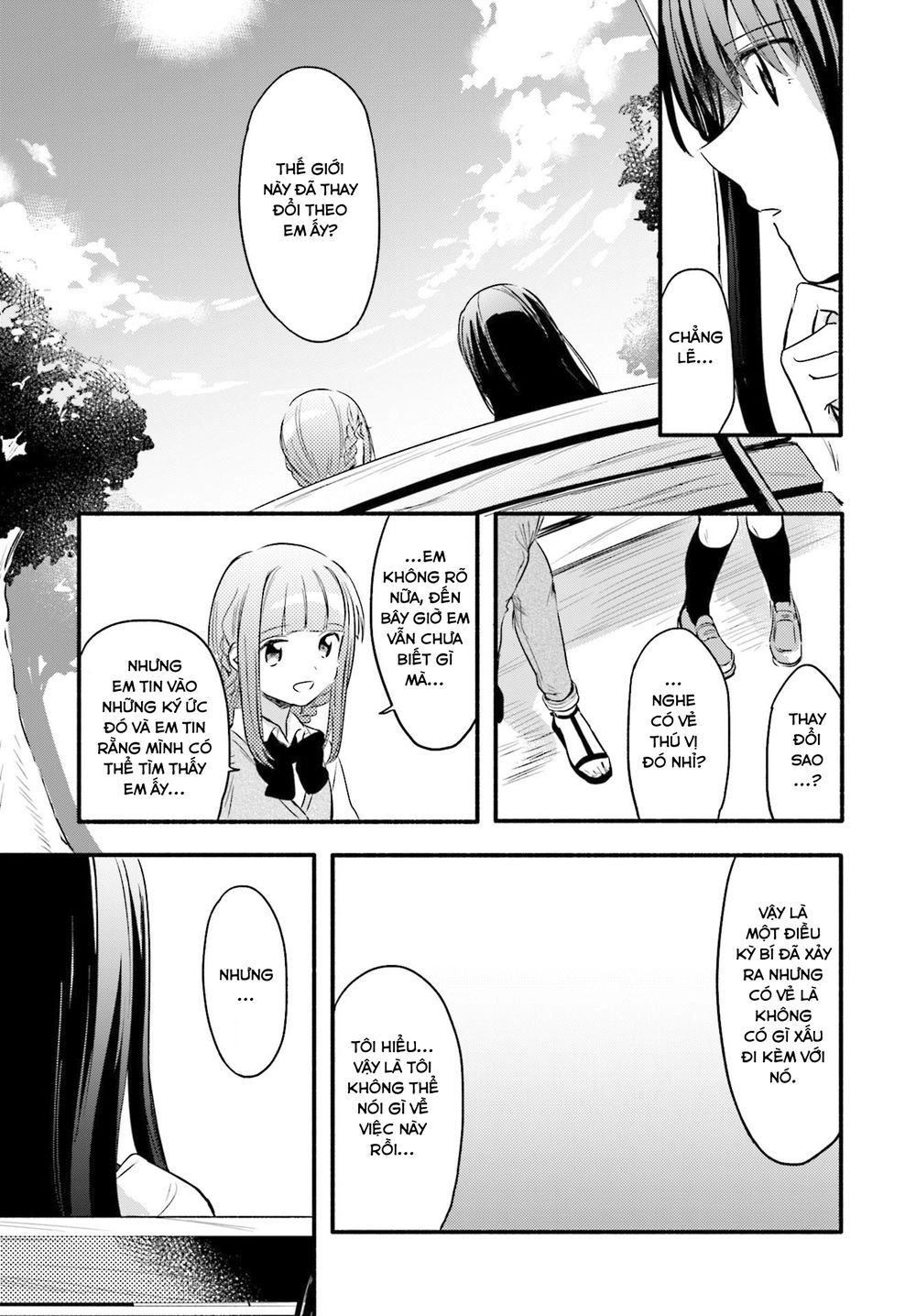 MagiaRecord Chapter 5 - 22