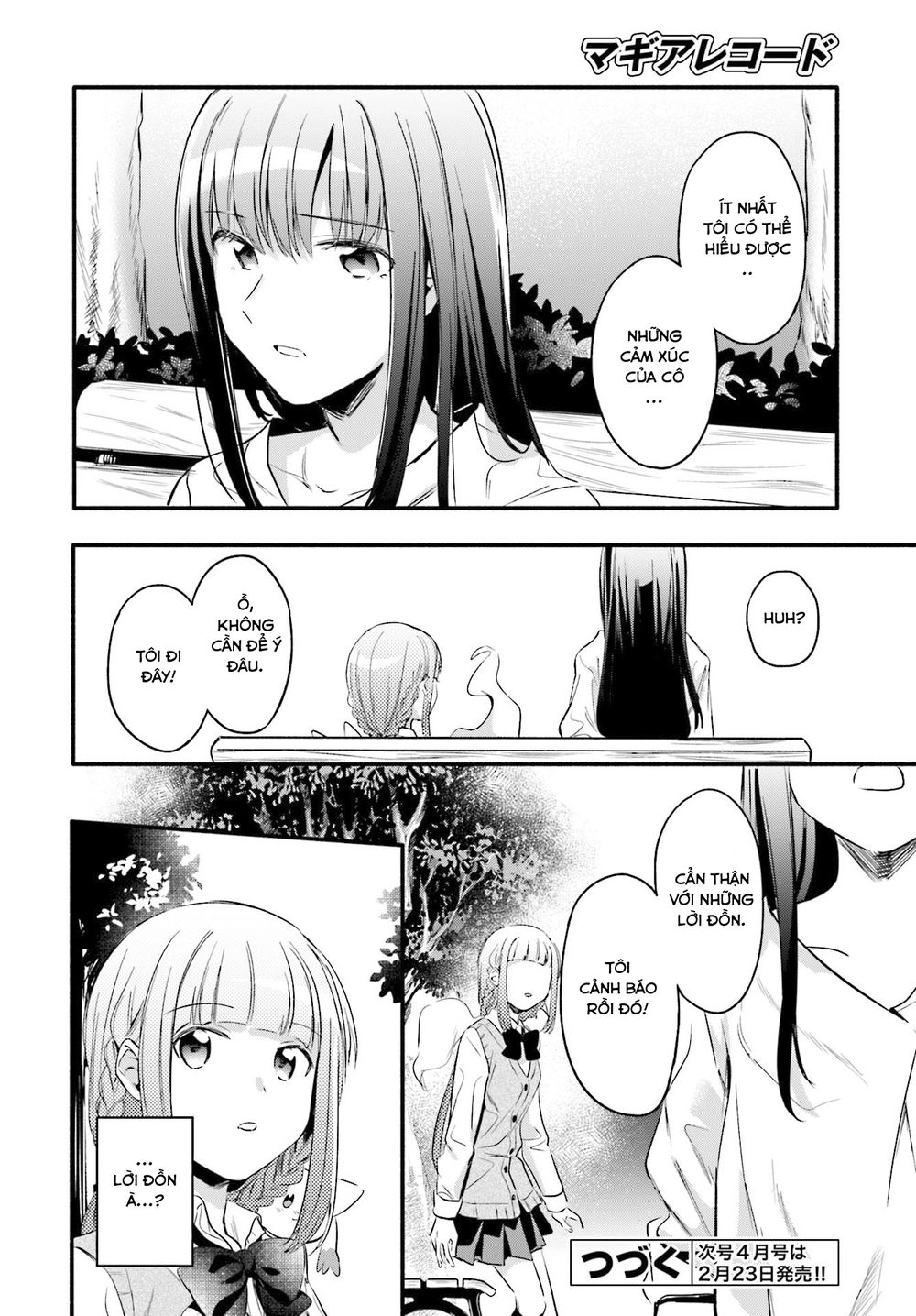 MagiaRecord Chapter 5 - 23