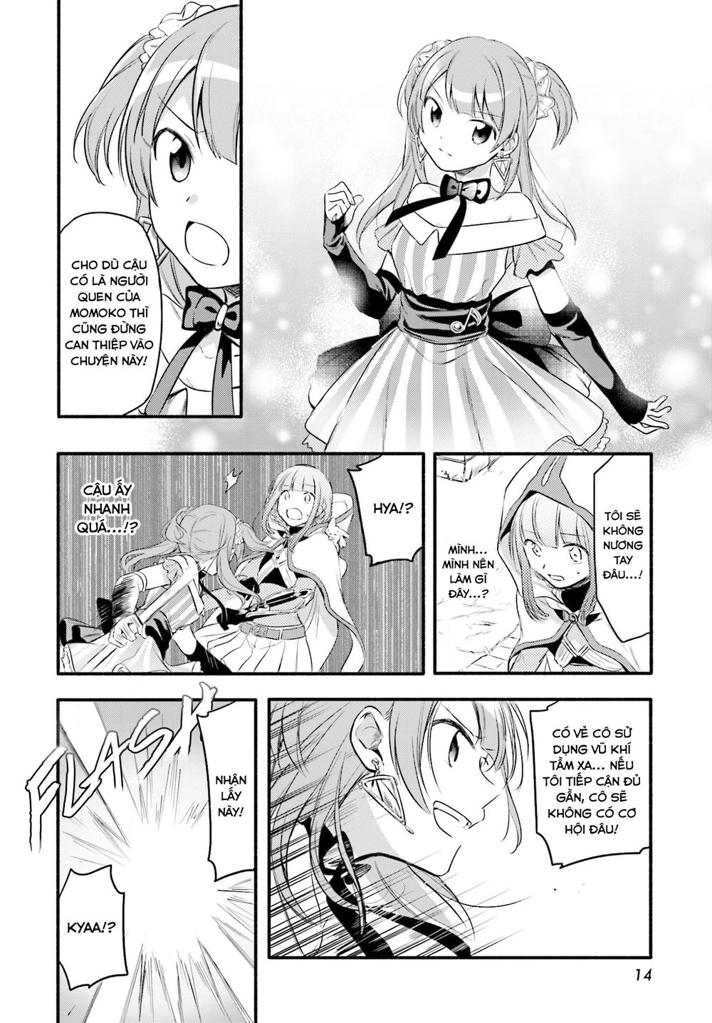 MagiaRecord Chapter 6 - 8