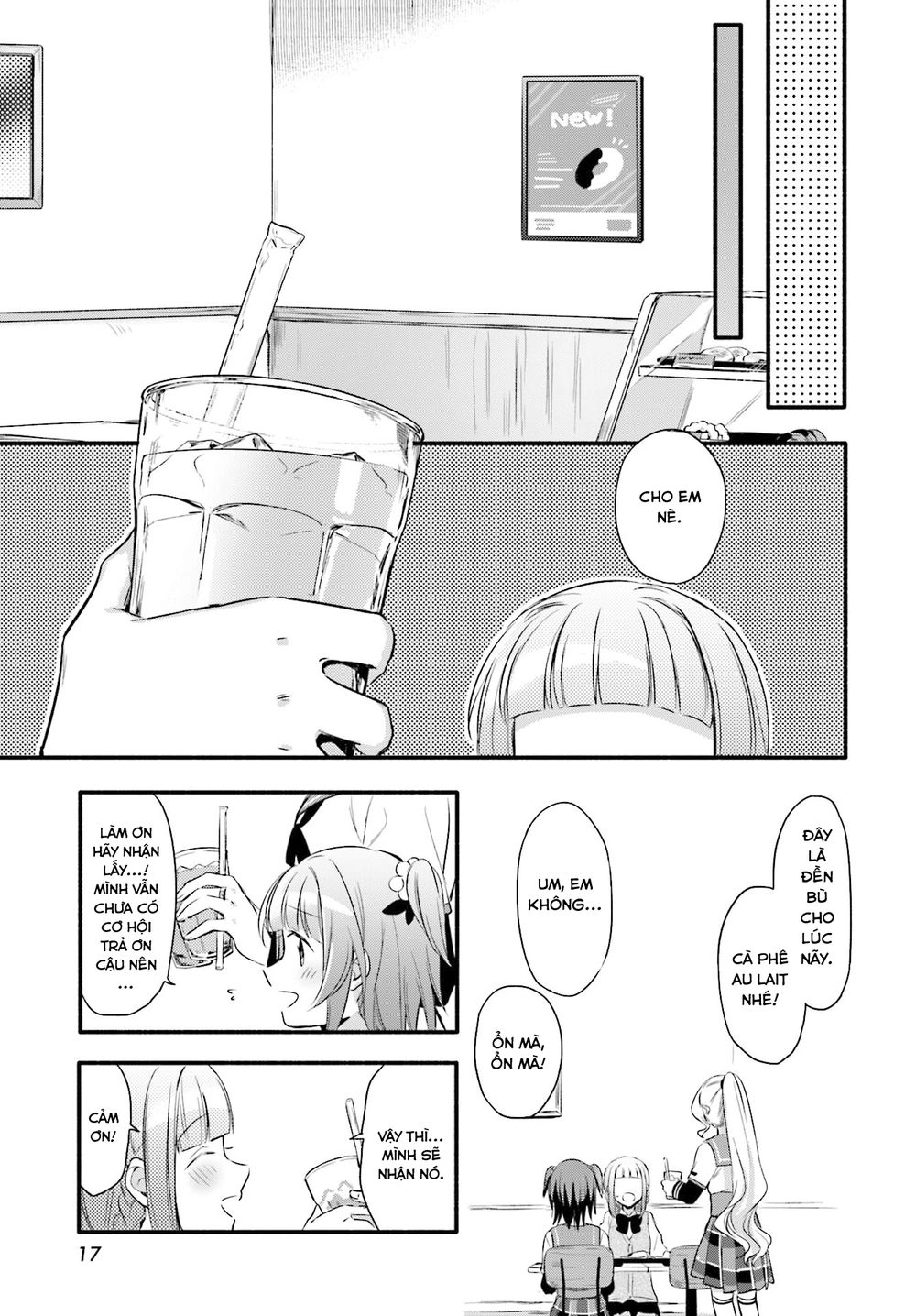 MagiaRecord Chapter 6 - 11