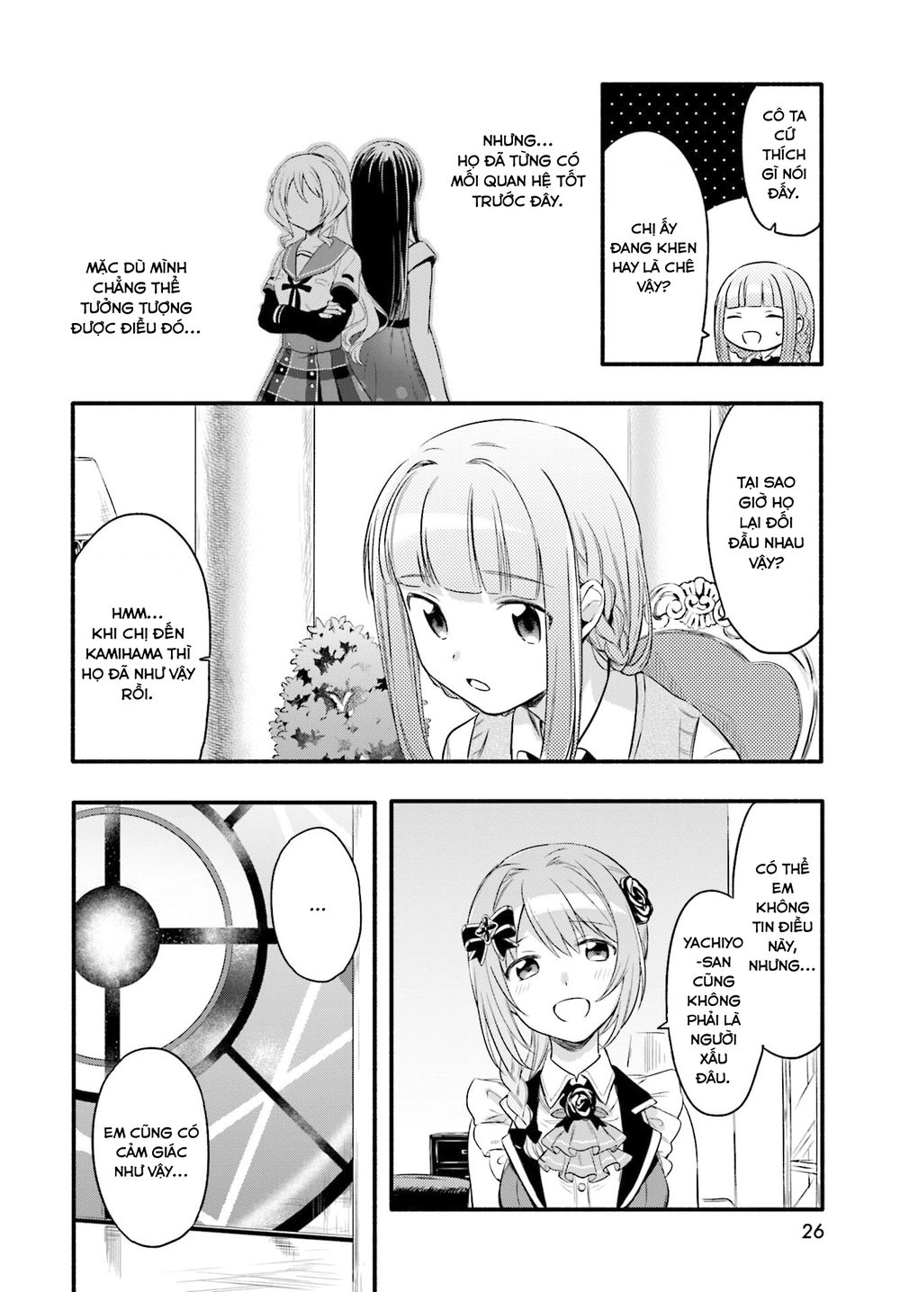 MagiaRecord Chapter 6 - 20