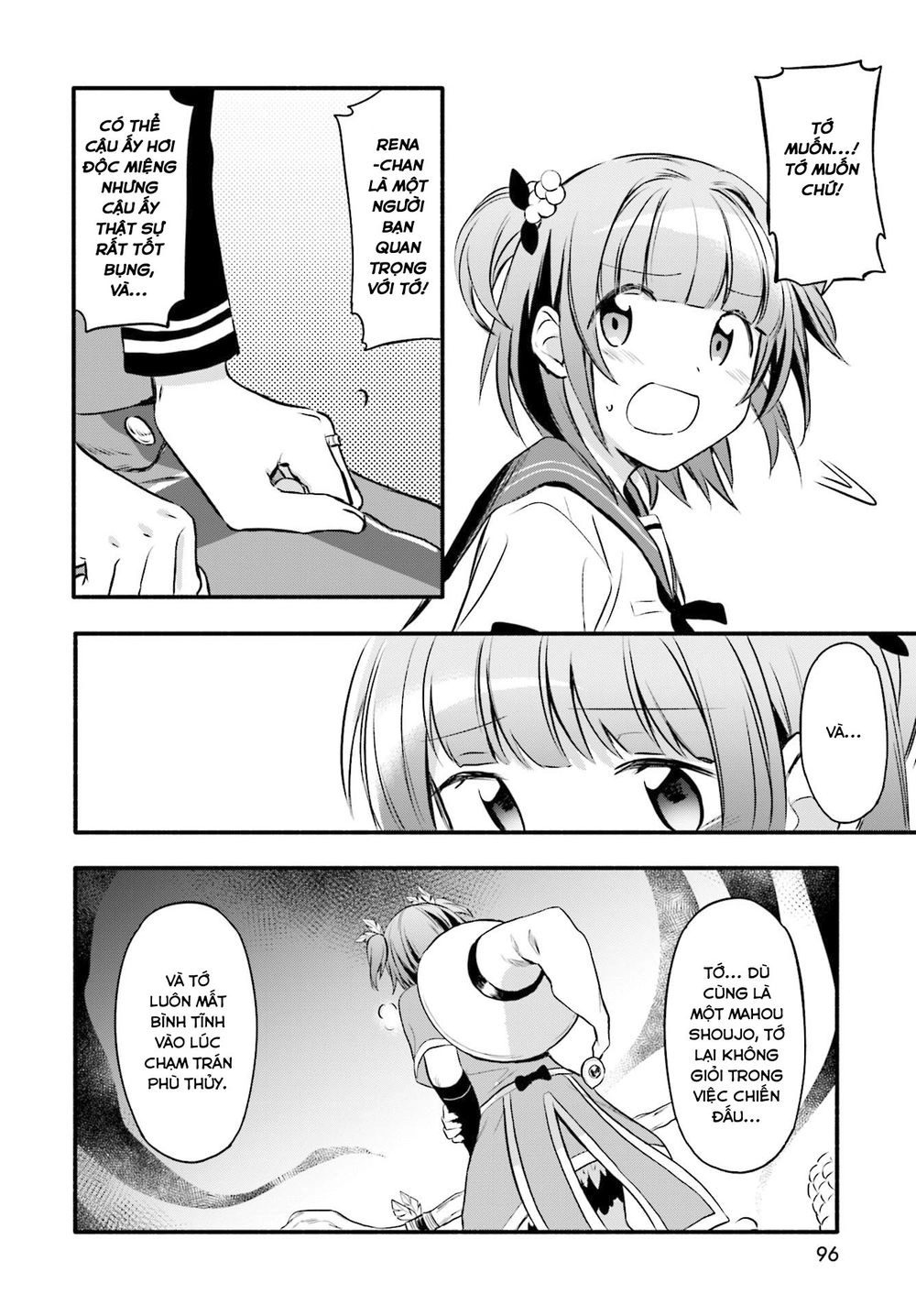 MagiaRecord Chapter 7 - 11