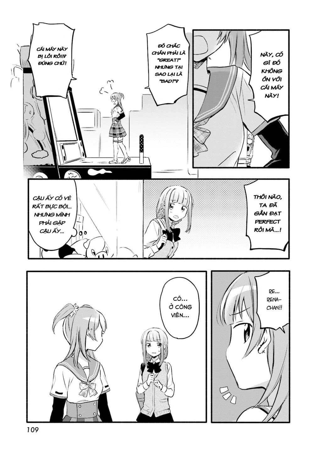 MagiaRecord Chapter 7 - 24