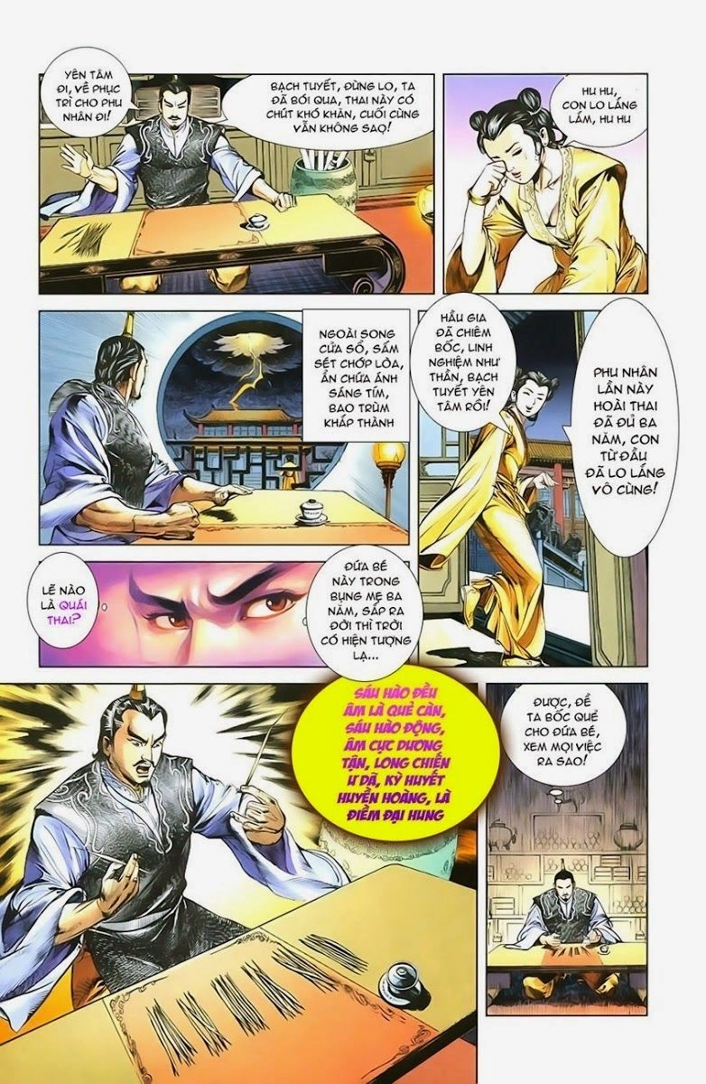 Thiên Tử Truyền Kỳ 1 Chapter 1 - 17