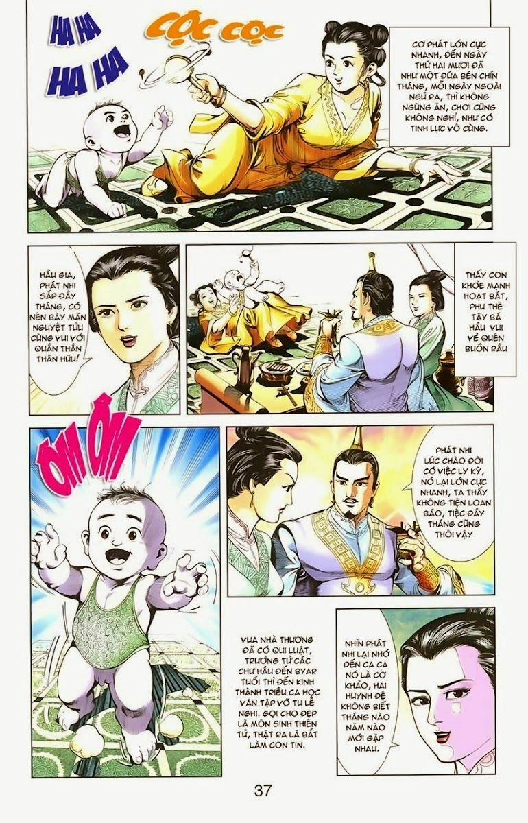 Thiên Tử Truyền Kỳ 1 Chapter 1 - 32