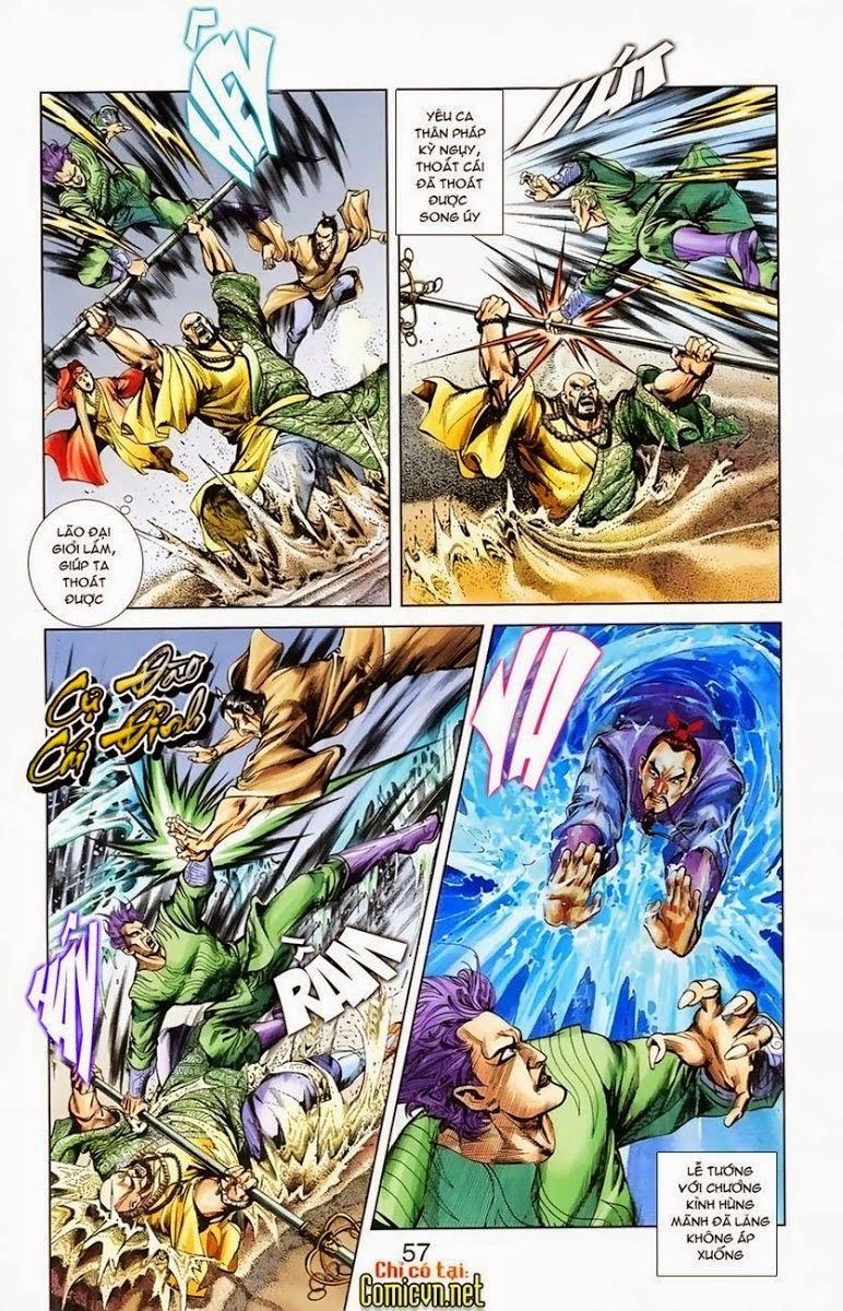 Thiên Tử Truyền Kỳ 1 Chapter 5 - 4