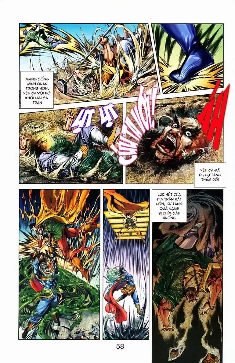 Thiên Tử Truyền Kỳ 1 Chapter 5 - 5