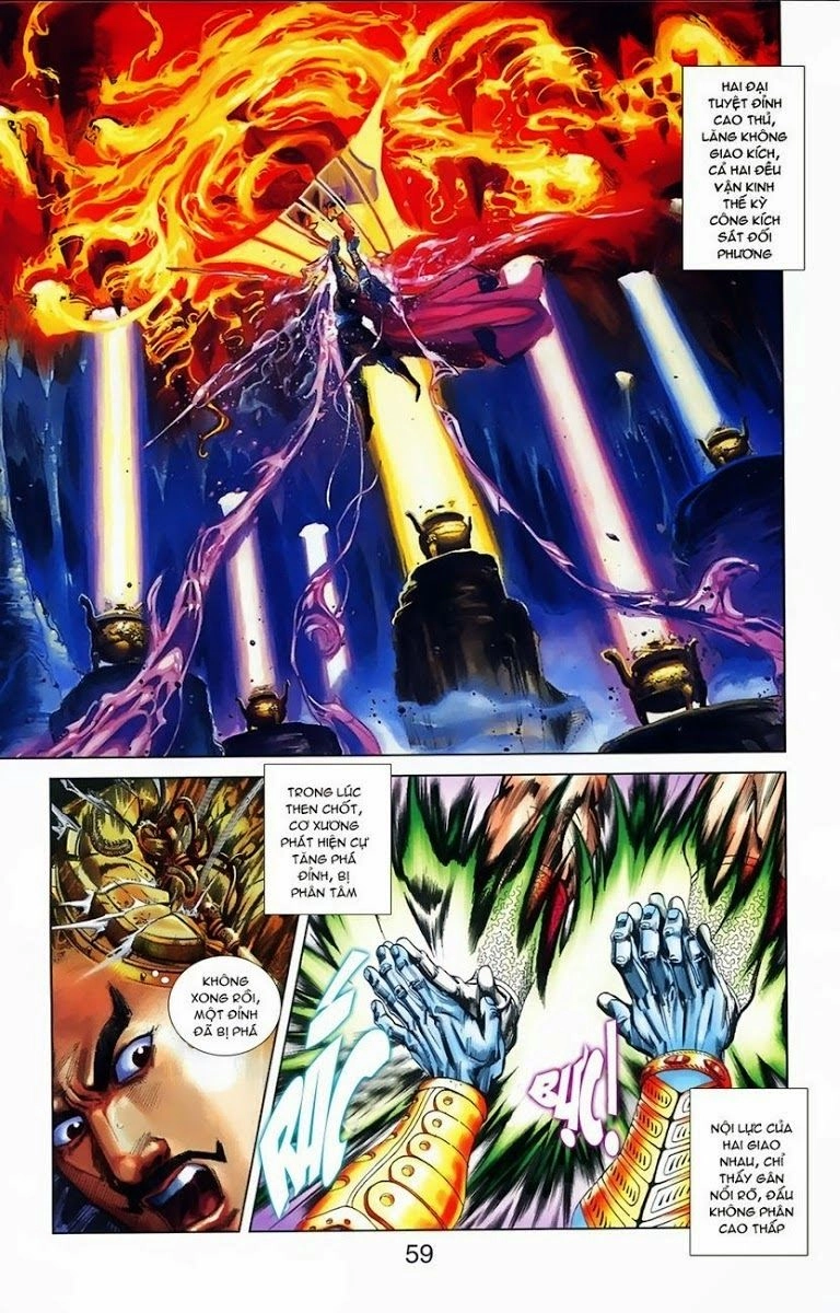 Thiên Tử Truyền Kỳ 1 Chapter 5 - 6
