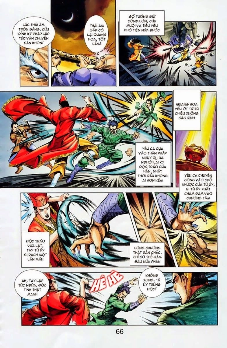 Thiên Tử Truyền Kỳ 1 Chapter 5 - 12