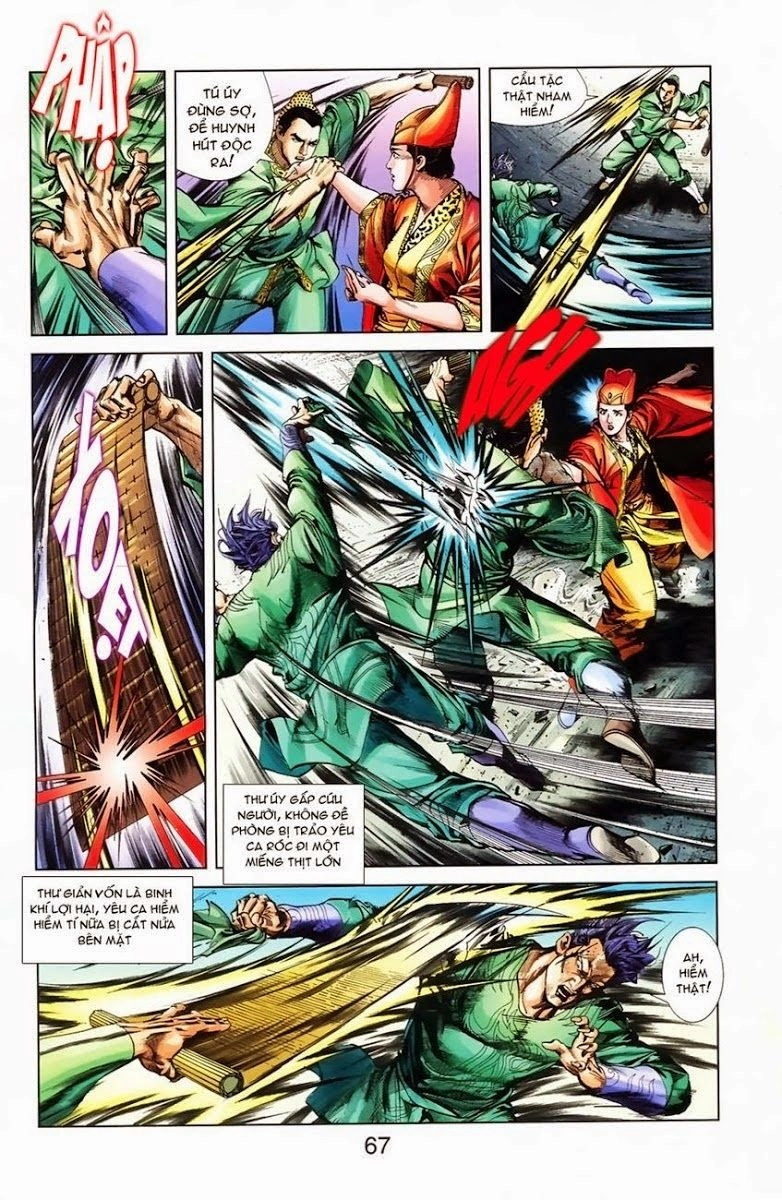 Thiên Tử Truyền Kỳ 1 Chapter 5 - 13