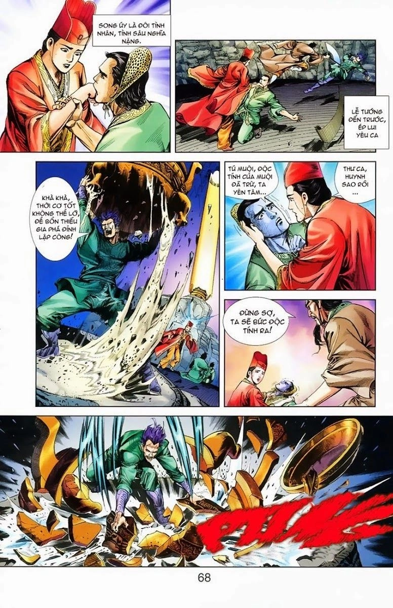 Thiên Tử Truyền Kỳ 1 Chapter 5 - 14