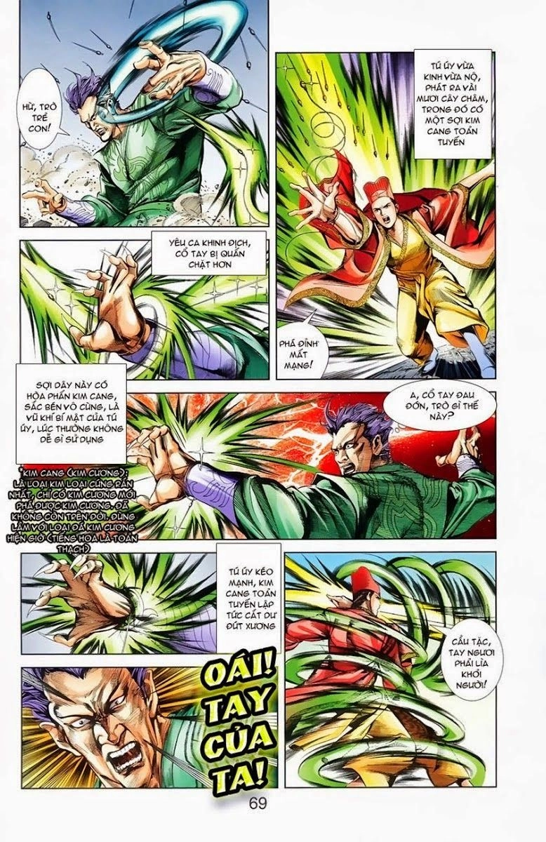 Thiên Tử Truyền Kỳ 1 Chapter 5 - 15