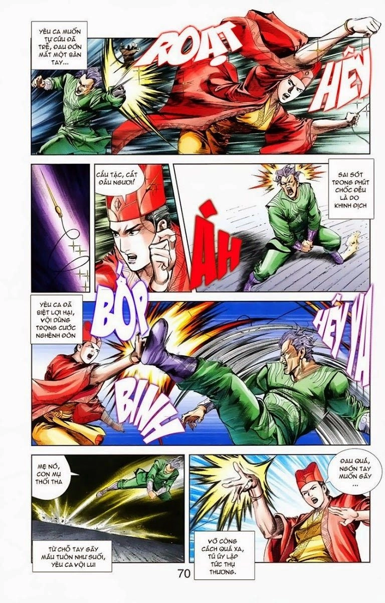 Thiên Tử Truyền Kỳ 1 Chapter 5 - 16