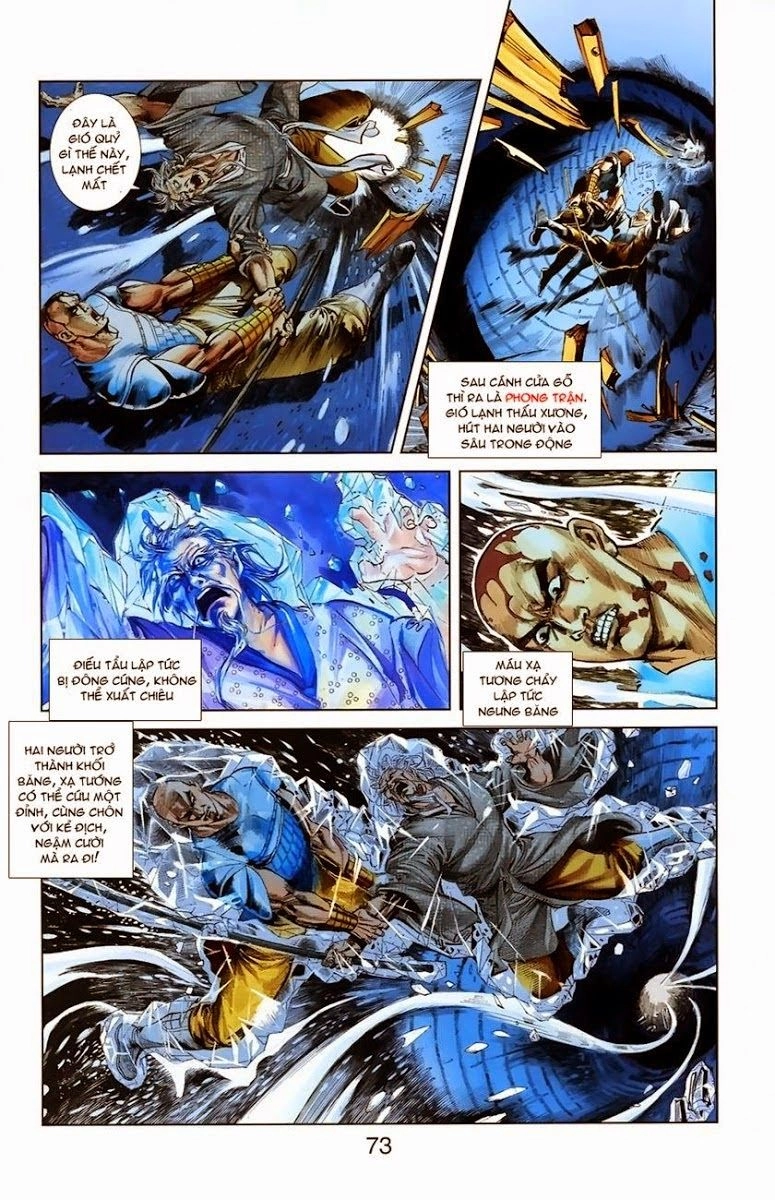 Thiên Tử Truyền Kỳ 1 Chapter 5 - 18