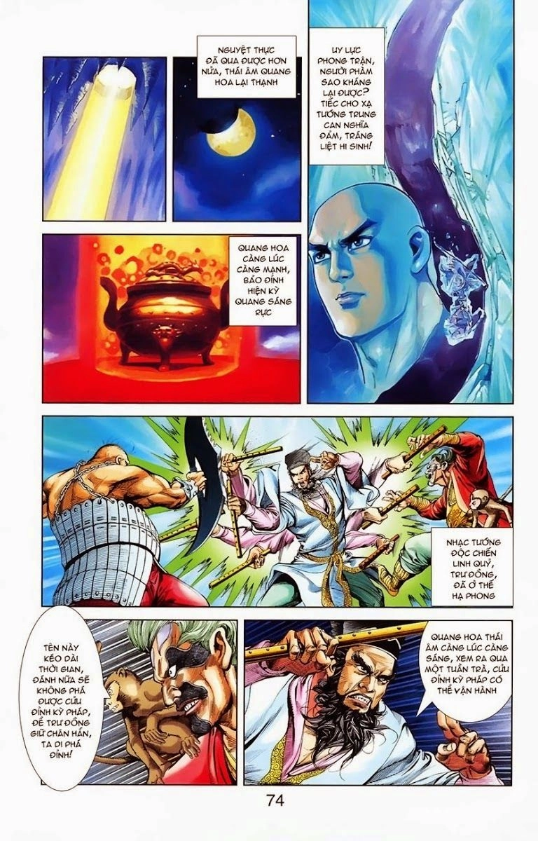 Thiên Tử Truyền Kỳ 1 Chapter 5 - 19