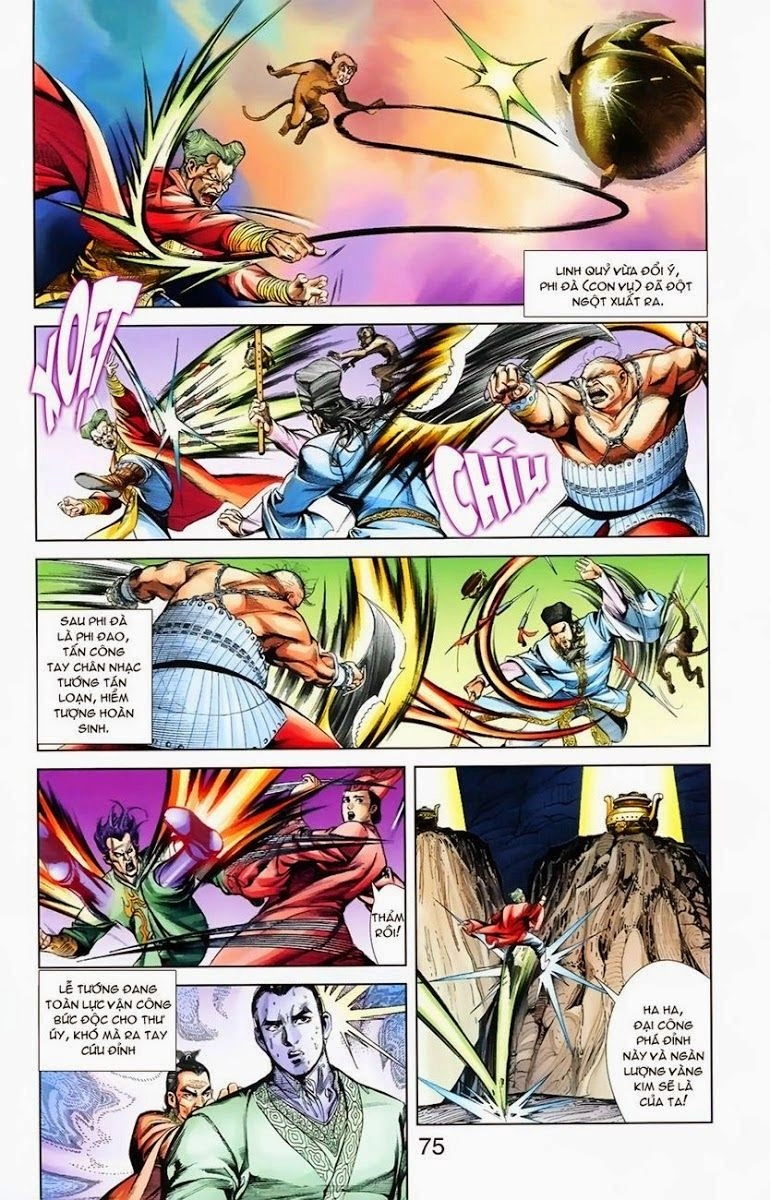 Thiên Tử Truyền Kỳ 1 Chapter 5 - 20