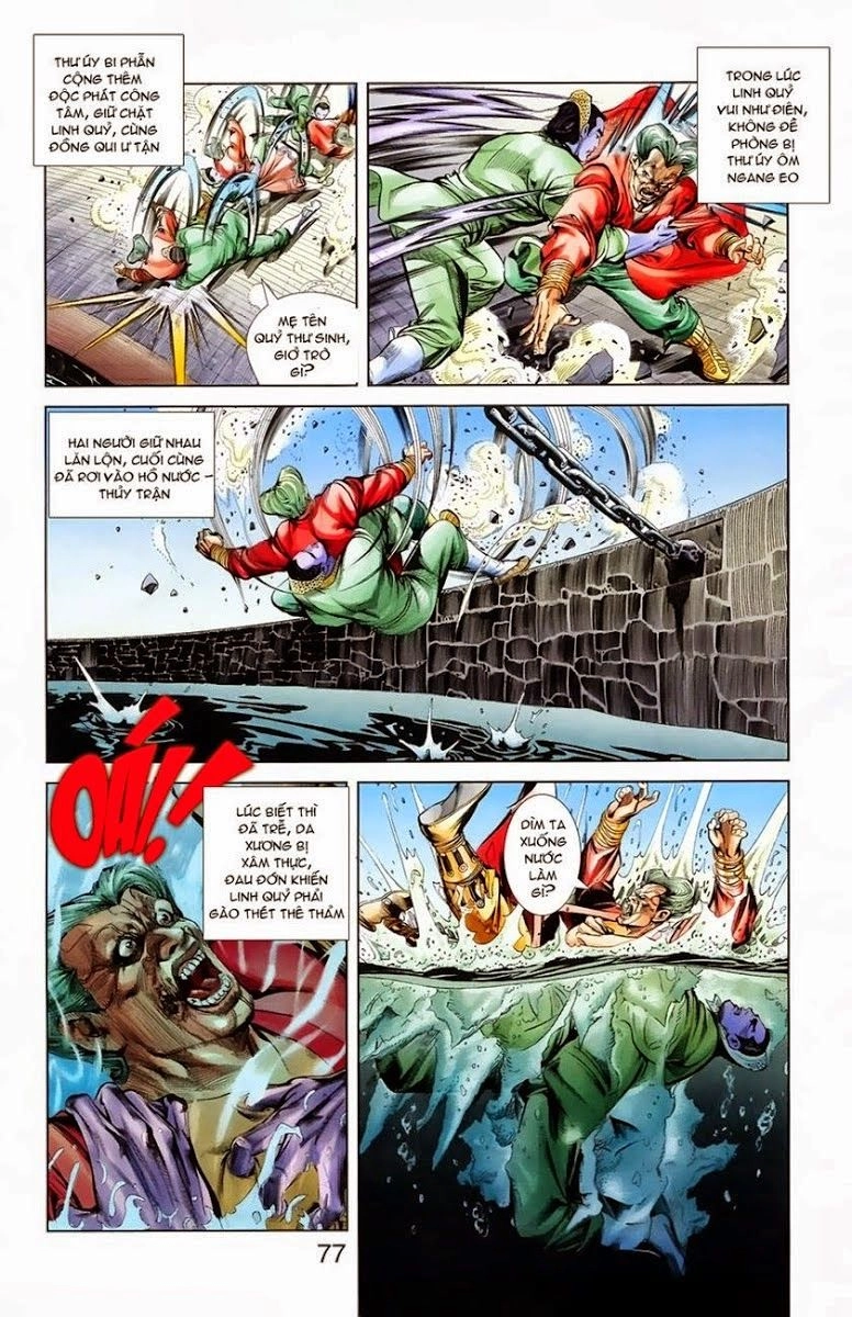 Thiên Tử Truyền Kỳ 1 Chapter 5 - 22