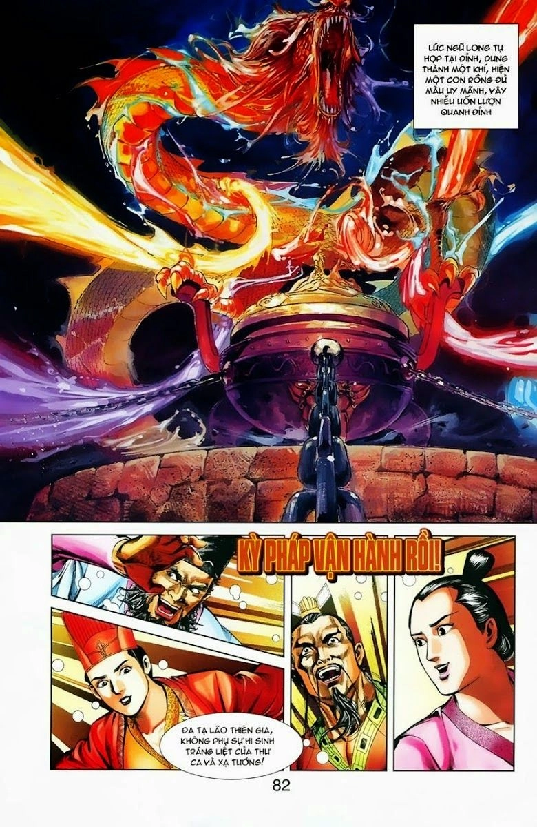 Thiên Tử Truyền Kỳ 1 Chapter 5 - 26