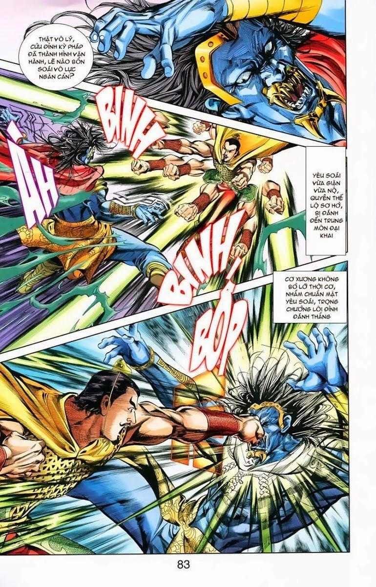 Thiên Tử Truyền Kỳ 1 Chapter 5 - 27