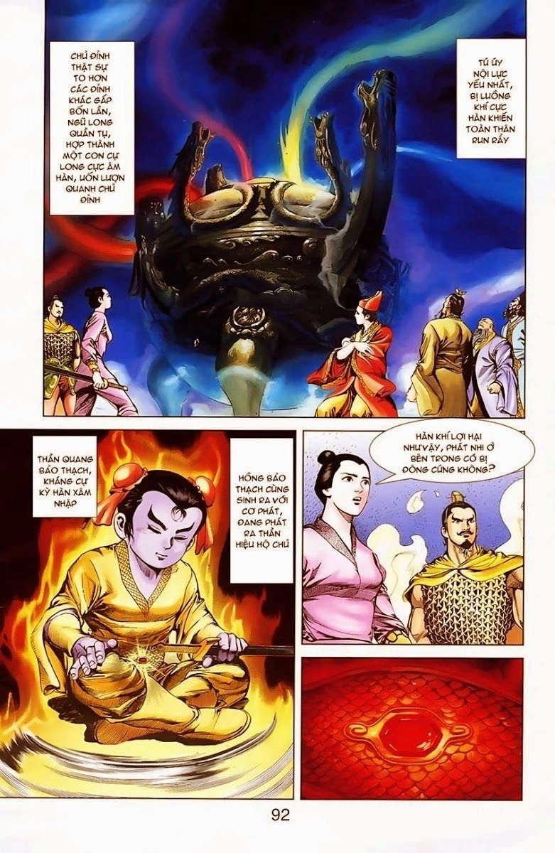 Thiên Tử Truyền Kỳ 1 Chapter 6 - 9