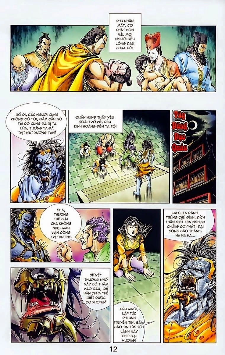 Thiên Tử Truyền Kỳ 1 Chapter 6 - 22
